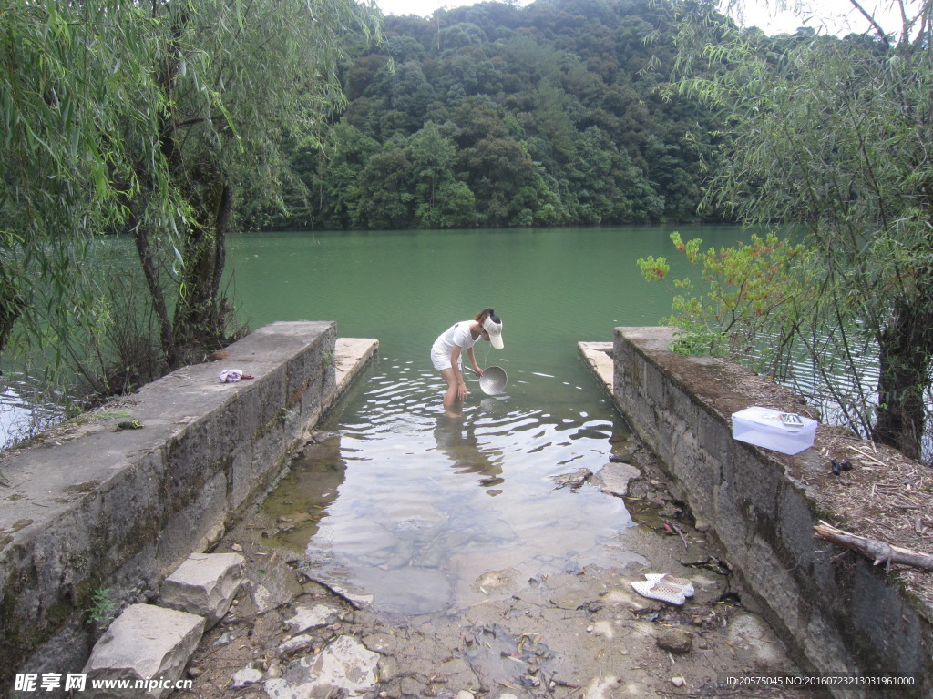 山岭水库