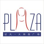 plza手指