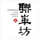 字体logo