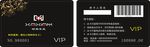 会员卡 VIP贵宾卡