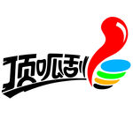 顶呱刮标志