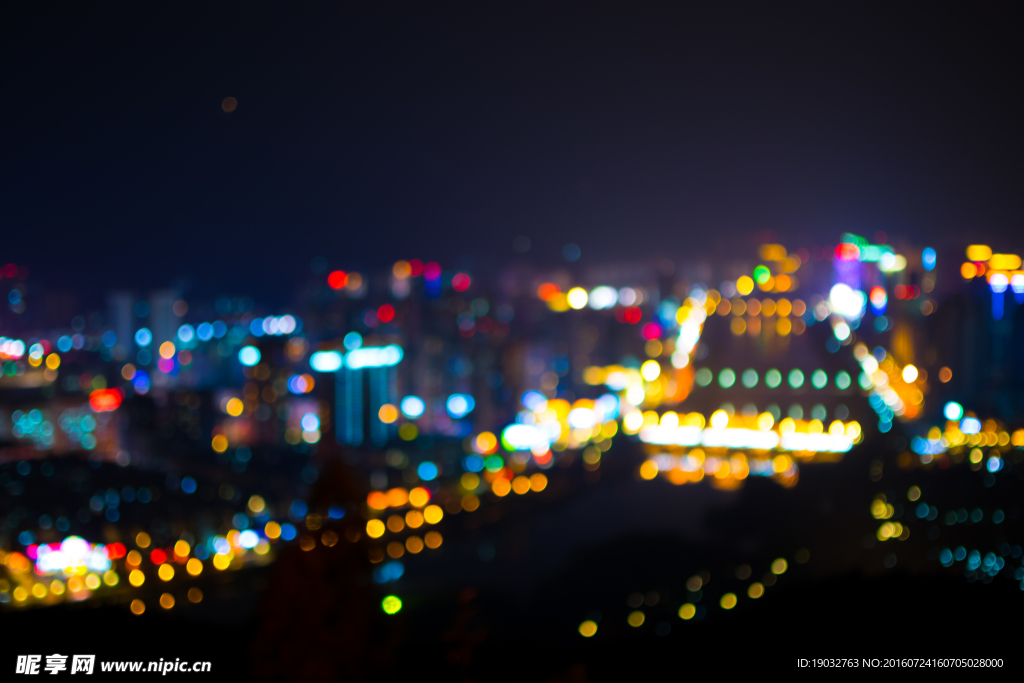 广元夜景