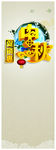 中秋节日