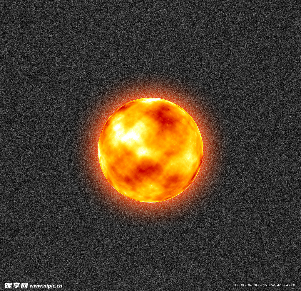 太阳星