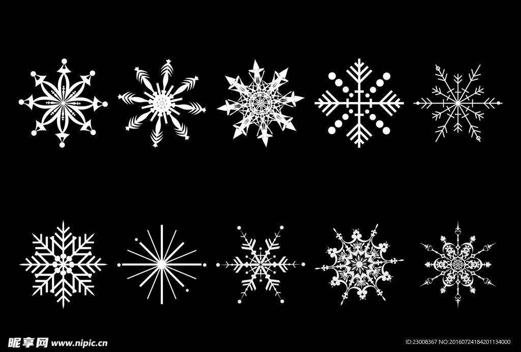 雪花
