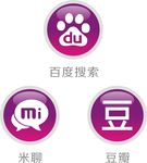 百度 米聊 豆瓣