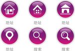 地址图标 搜索图标