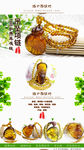 琥珀项链详情图
