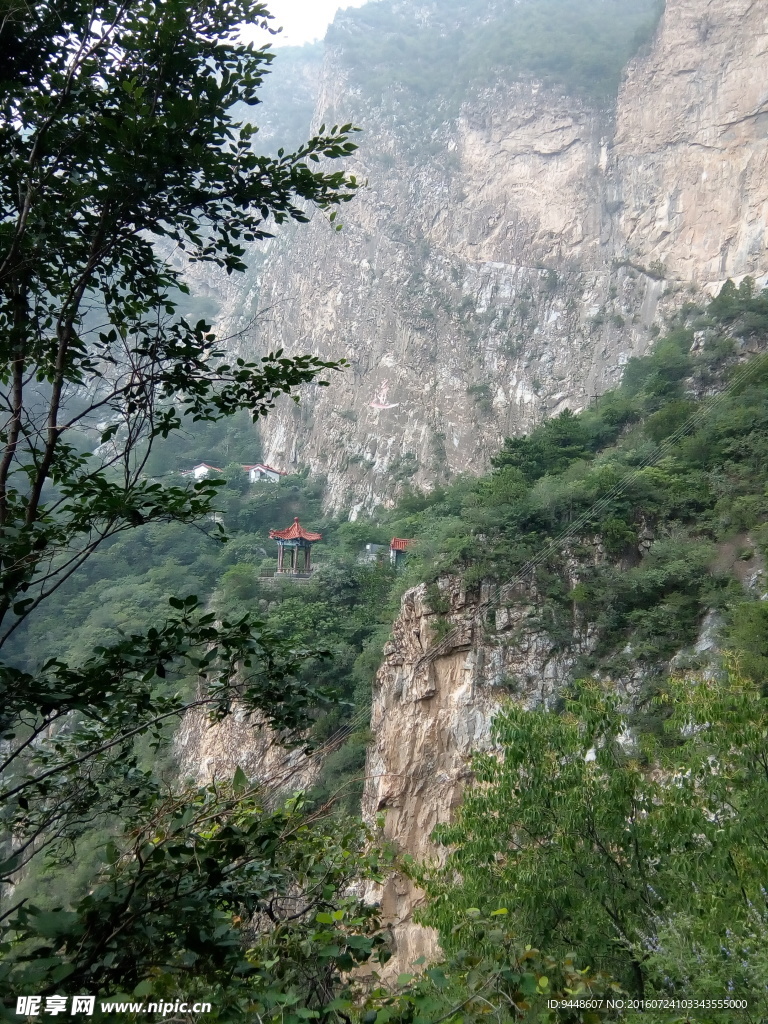 高山