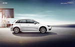 奥迪 Audi A3 旅行版