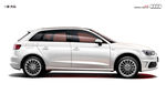 奥迪 Audi A3 旅行版