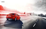 奥迪 Audi S3