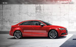 奥迪 Audi S3