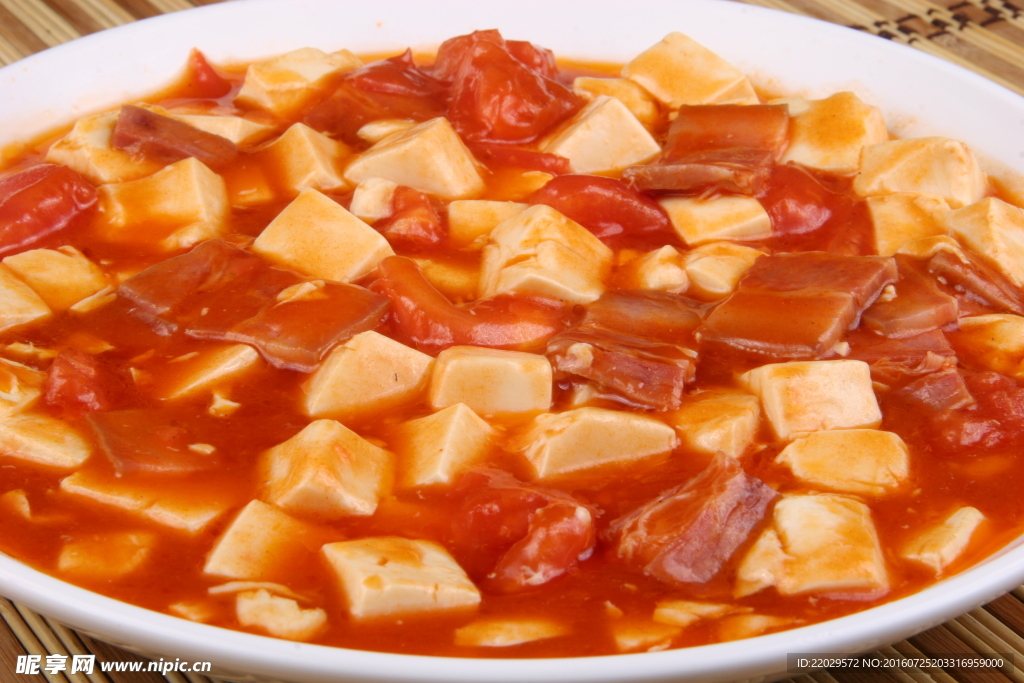 咸肉番茄烩豆腐