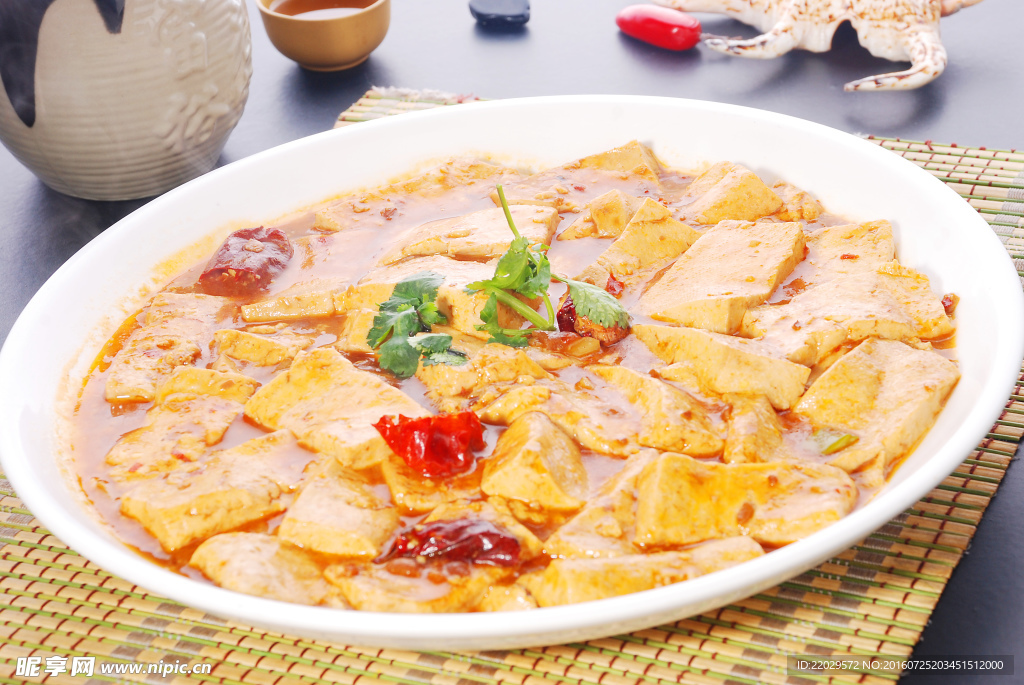 酱炖豆腐