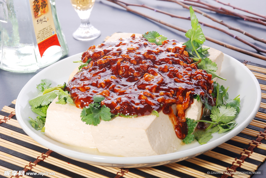 蒸豆腐
