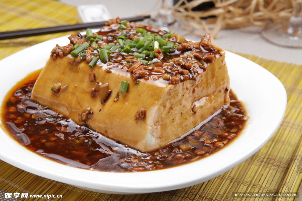 肉沫豆腐