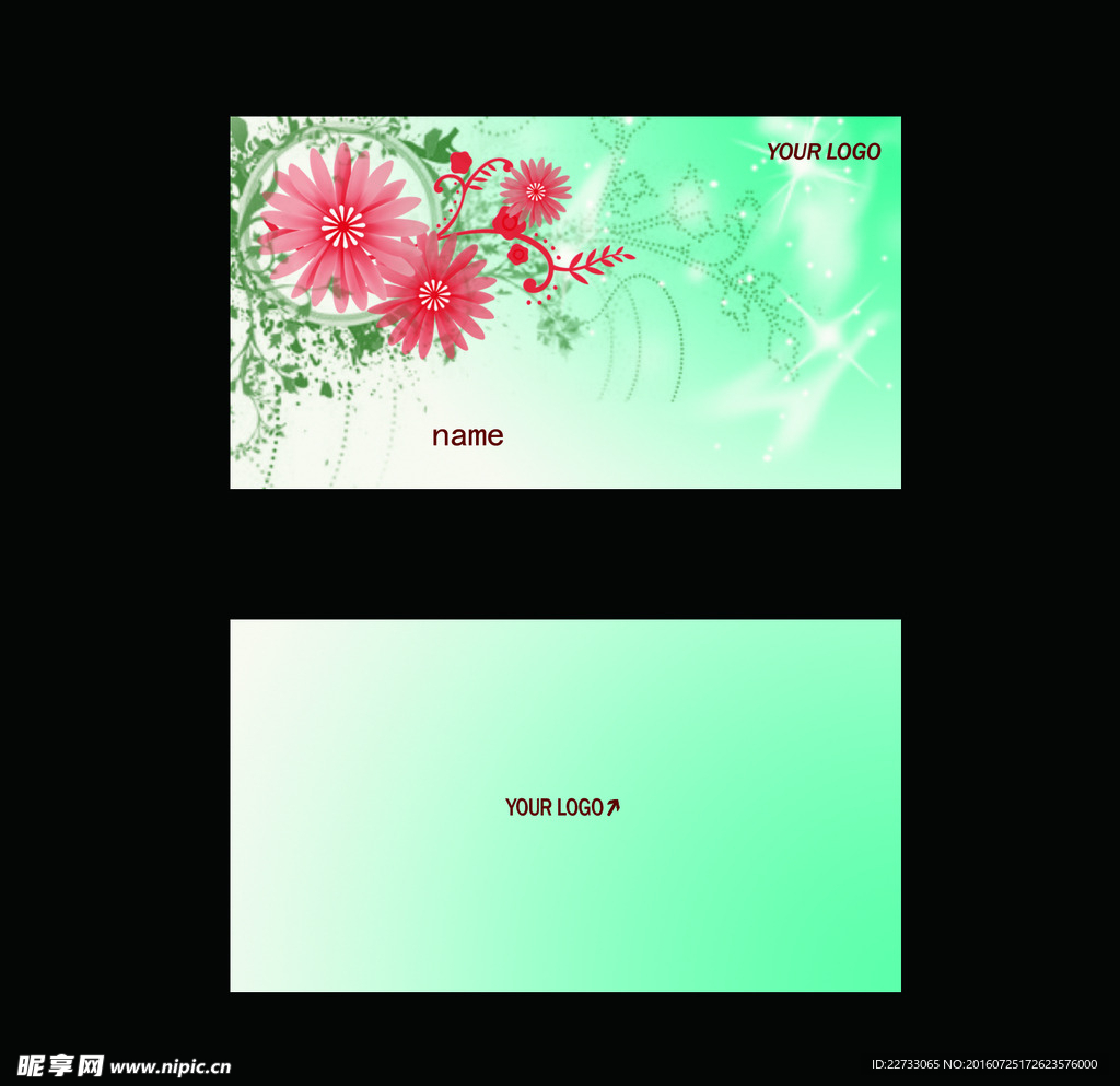 个性名片PSD模板