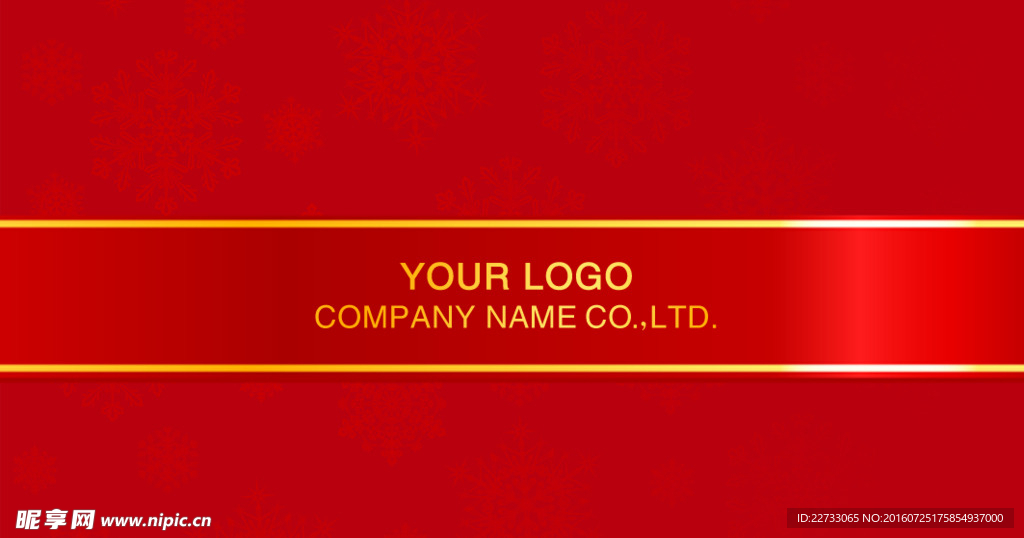 精致高档名片PSD模板