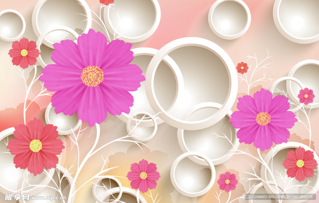 3D背景墙花