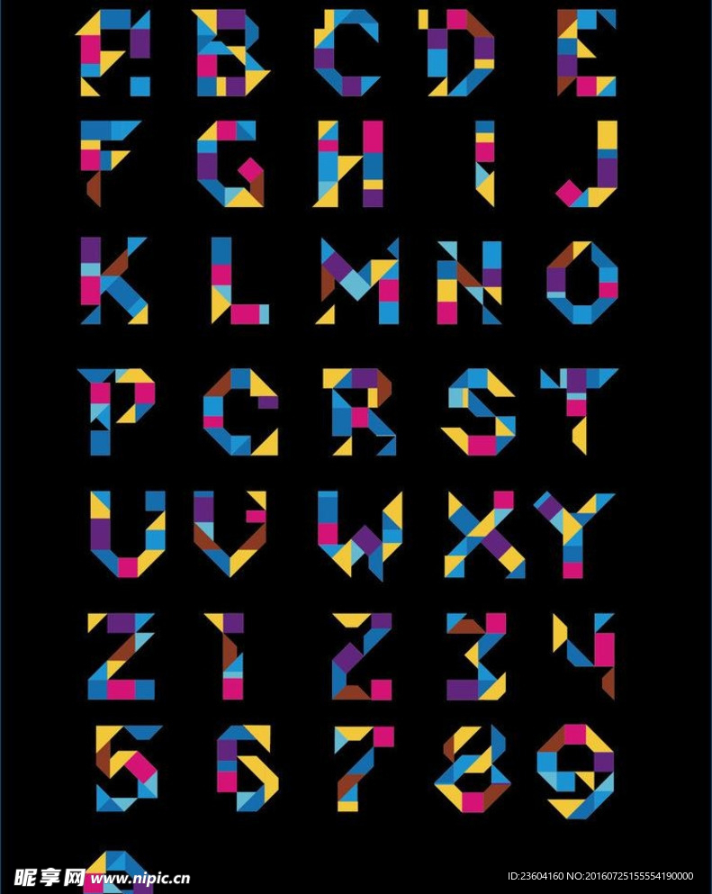 字母矢量拼图