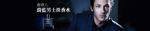 banner 广告