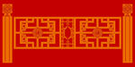 传统花纹