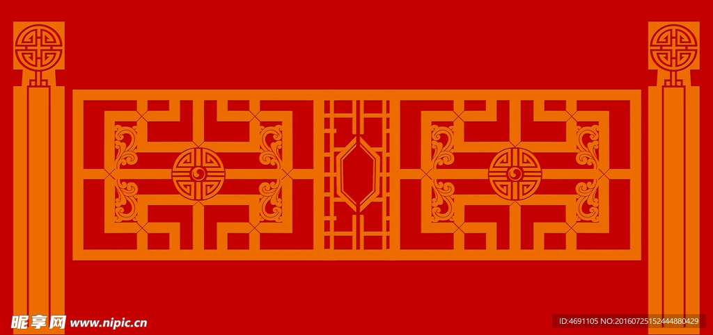 传统花纹