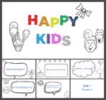 环保PPT   卡通PPT