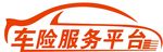 车险服务标志
