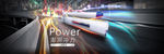 水件banner