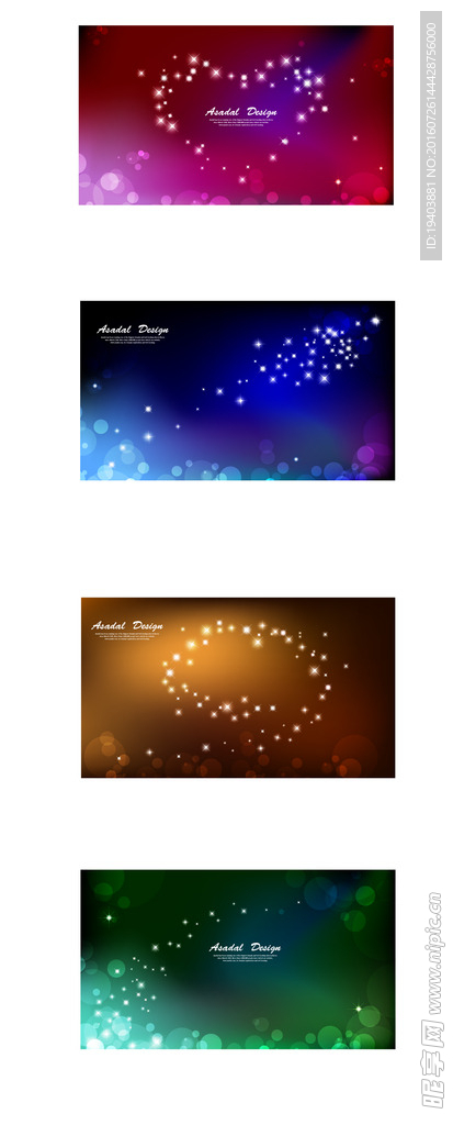 网站 网页 横幅 banner