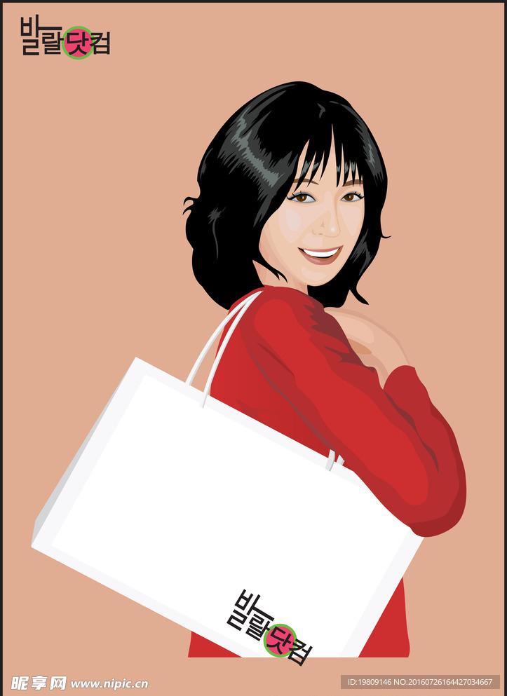 时尚美女免费AI矢量下载