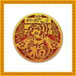 古典边框 春剪纸 福字