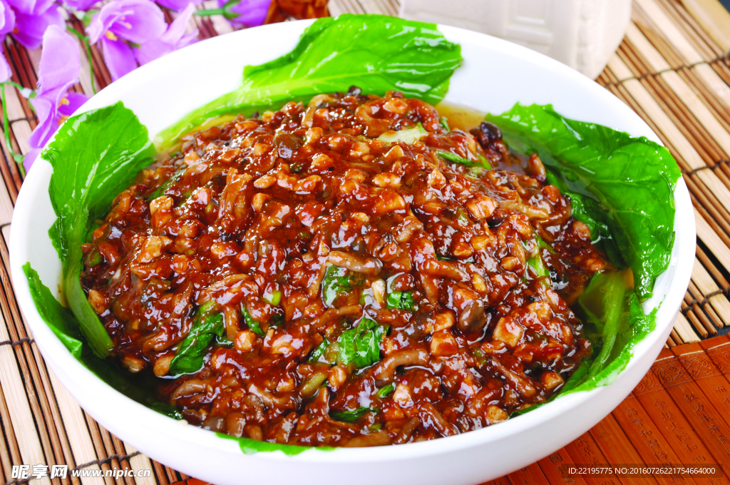 山珍肉酱小白菜