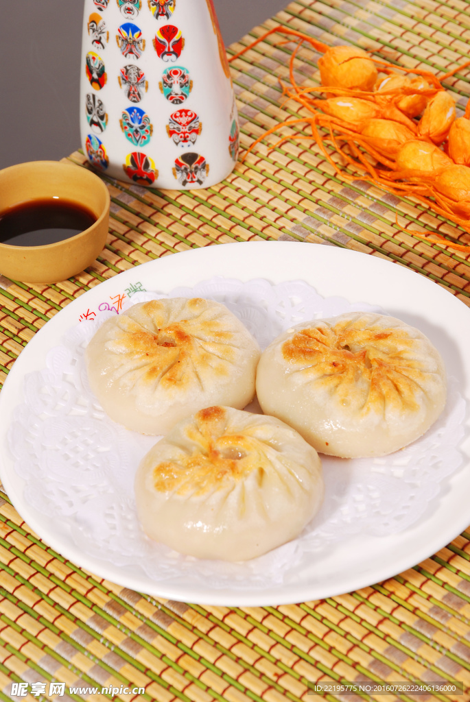 田园白菜饼