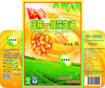 花生油瓶贴