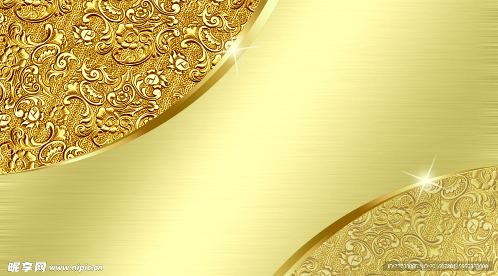 金色高贵名片背景