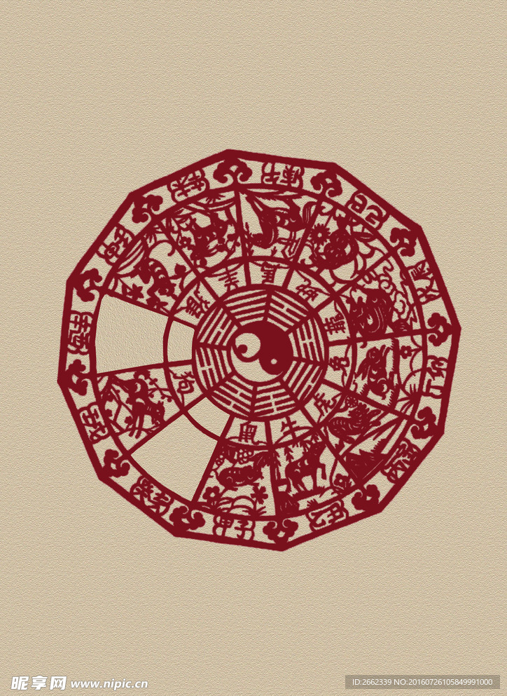 剪纸