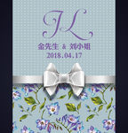蓝色碎花花卉婚礼