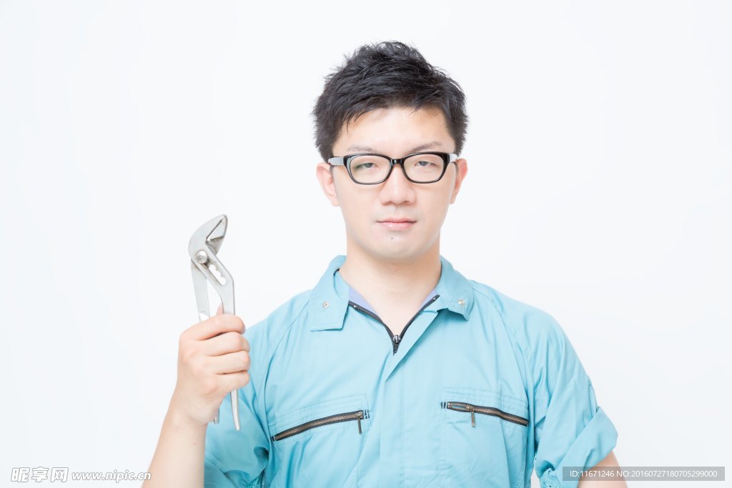 修理工