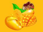 芒果果汁饮料