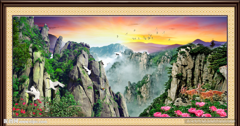 风景画