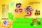 豆油包装标签设计