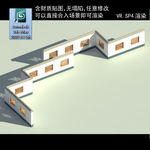 围墙