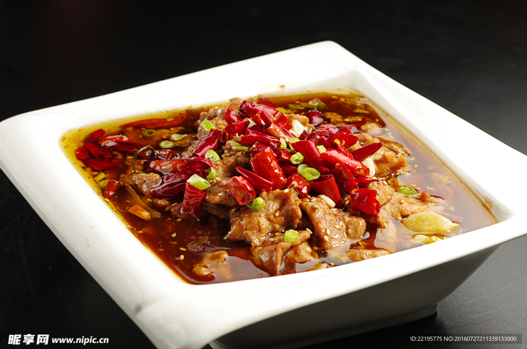 水煮牛肉