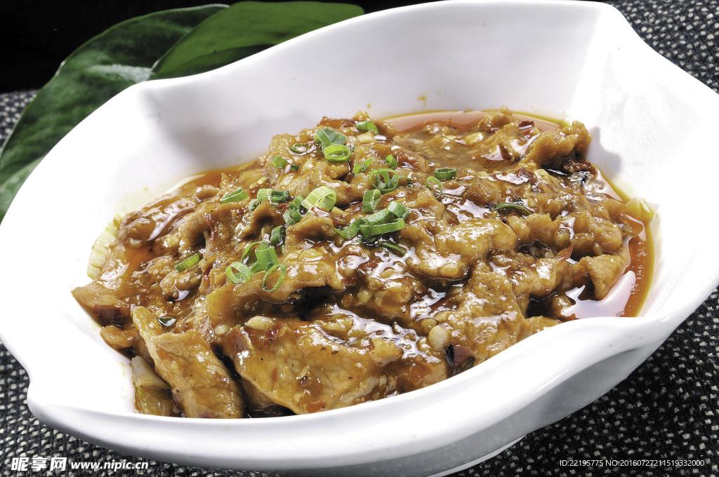 水煮肉片