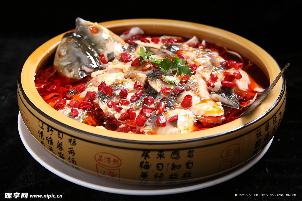 水煮鱼时价