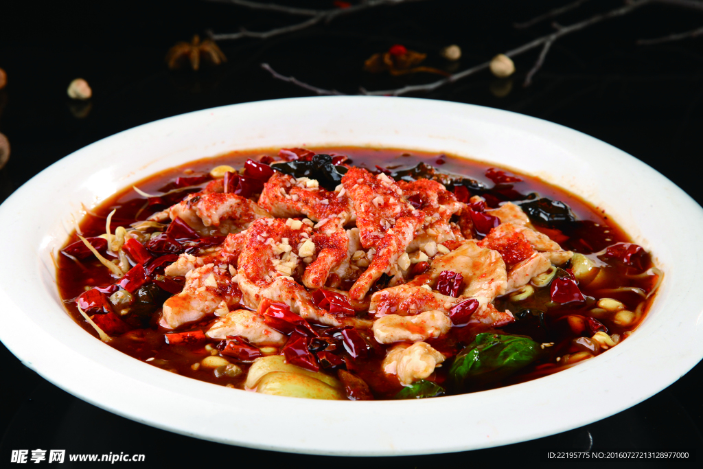 水煮肉片