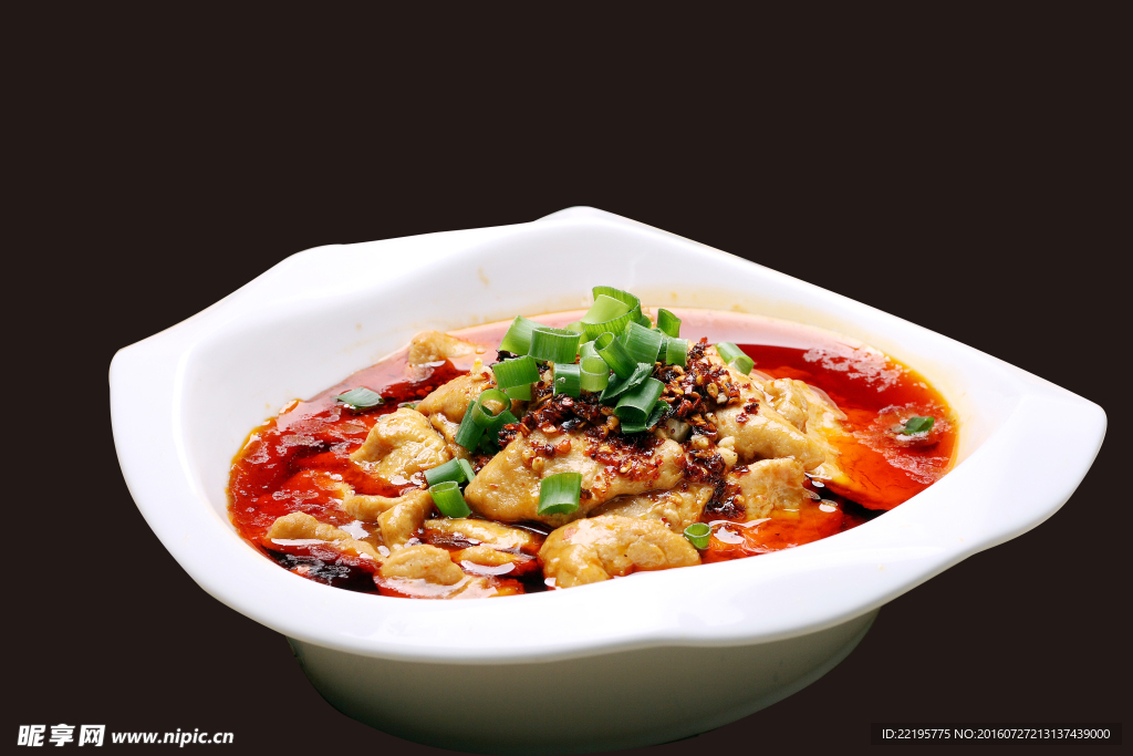 水煮肉片